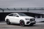 Mercedes-AMG GLE63 S 4Matic+ Coupe 2020 года (WW)
